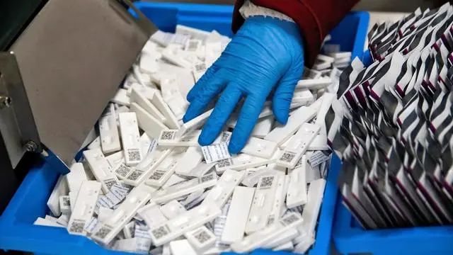 新冠抗原检测工具-