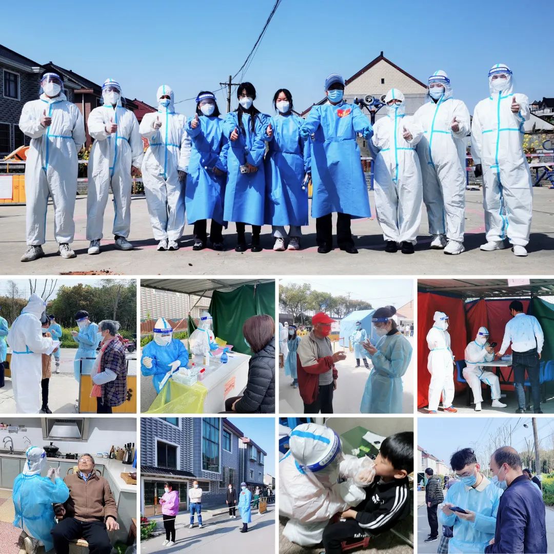 同心抗疫，志愿有我