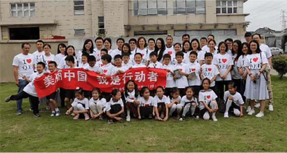 上海七宝外国语小学学生参观上海yp街机再生，美丽中国，我是行动者。